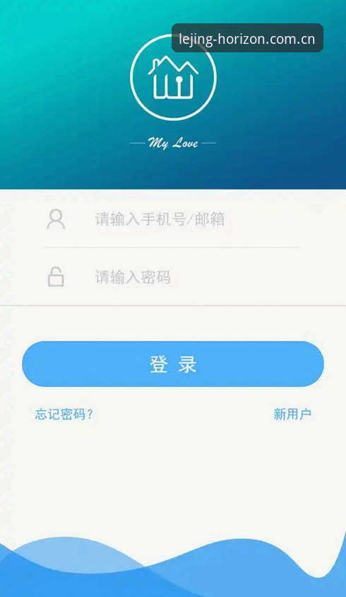 乐竟app下载下载不了怎么办？乐竟体育平台v2.1.0版公布官方最新处理动态