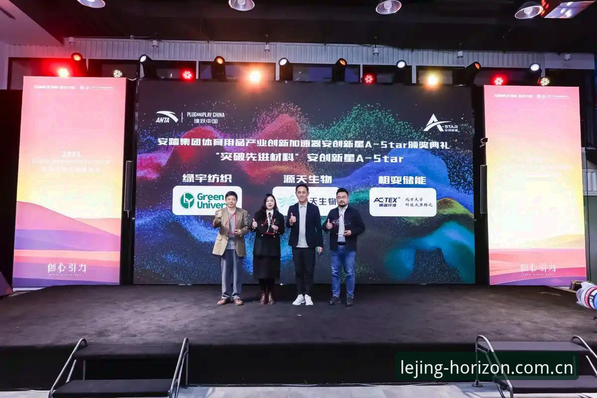 重构体验边界体育资讯安卓版 重构体验边界体育资讯安卓版深度分析:为什么城市白领正在更换体育资讯工具