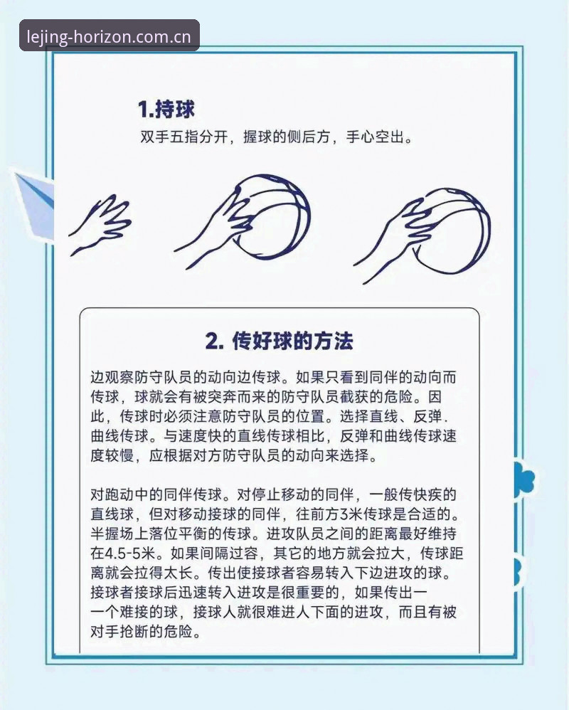 重构体验边界体育资讯怎么样 重构体验边界体育资讯怎么样?一份实战派的操作解读