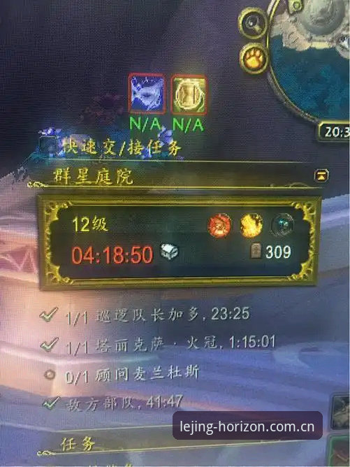 每10个想下载H63C赛事数据的人里，大概有7个会在第一步就卡住——不是找不到入口，就是下下来的文件乱码成一堆没法看的数字。这个比例不是我编的，是过去三个月里，我在几个体育数据爱好者社群里观察到的普遍现象。剩下的3个人里，又有2个会抱怨下载流程太绕，明明只是想要个比分，结果得先注册、再验证、最后还要下载一个专用的阅读器。当你真正拿到那份“H63C赛事数据”时，可能已经过去了二十分钟，而你要的那场比赛，早在十五分钟前就结束了。